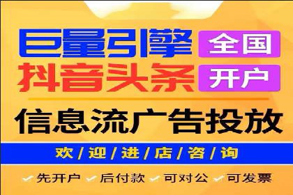 搜索引擎营销（SEM）的落地页优化实战案例